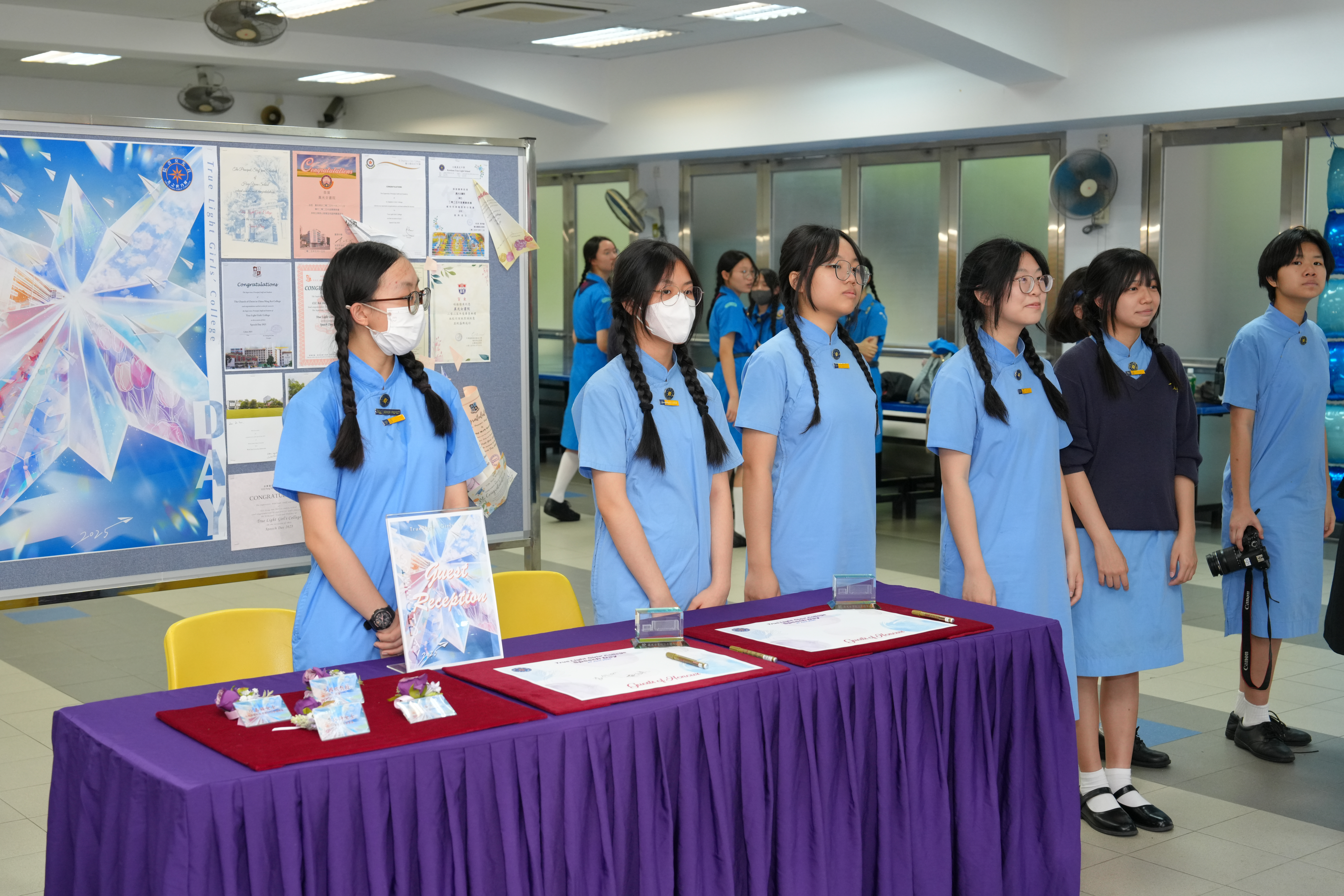Speech Day