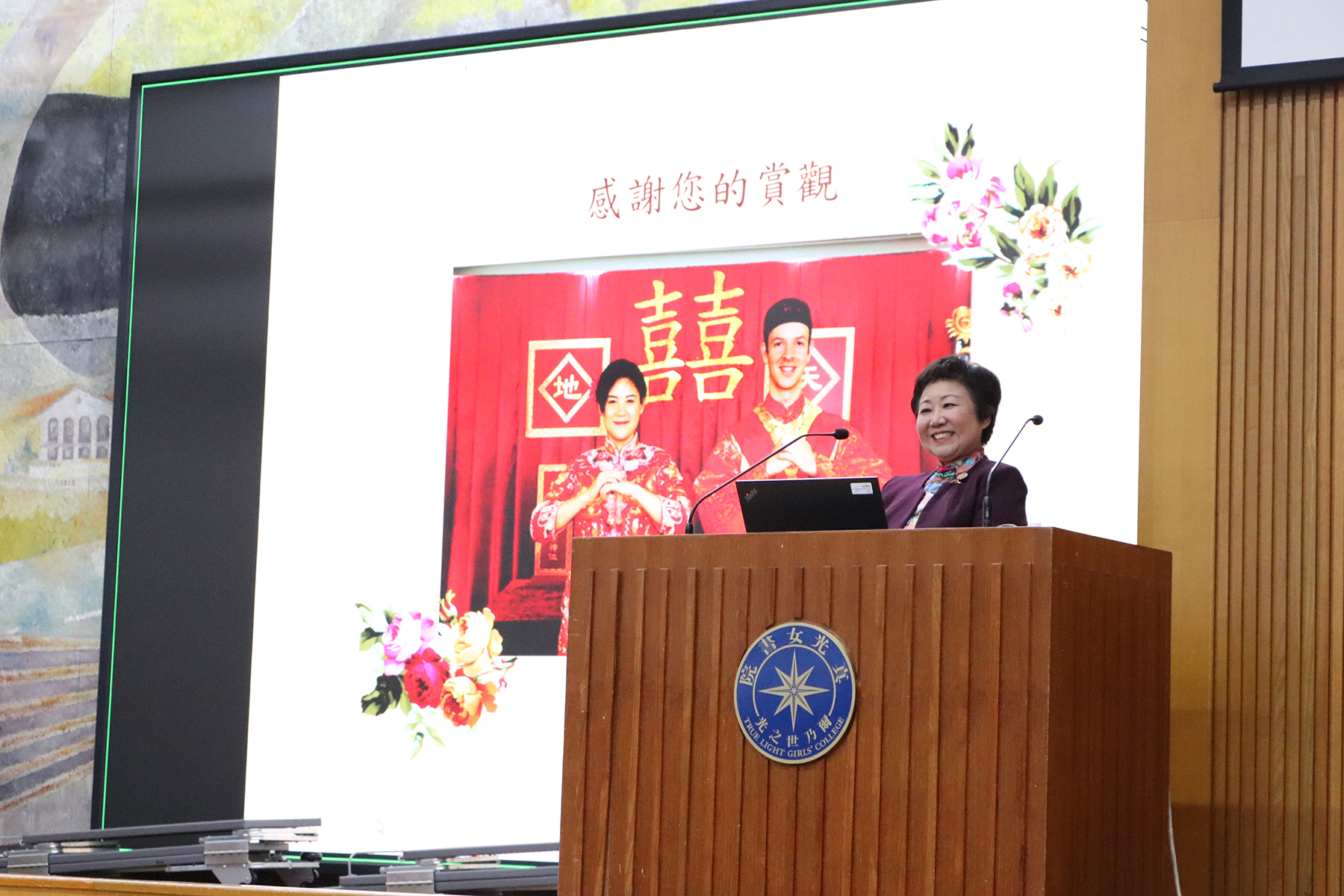 Assembly – Chinese Culture Week