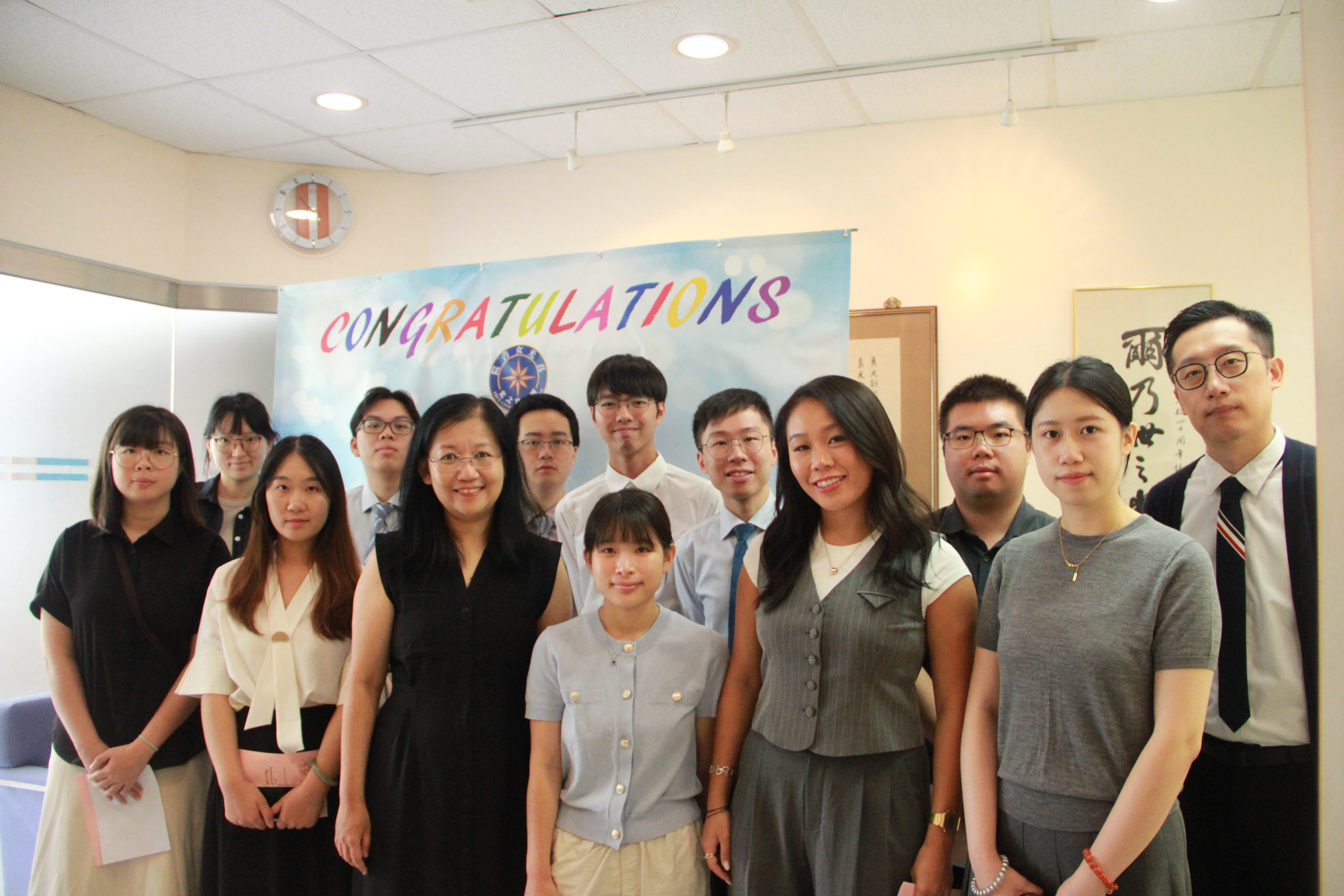 School Commencement Ceremony