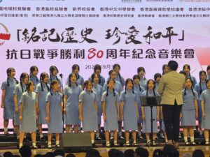 choir 2