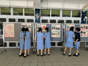exhibition