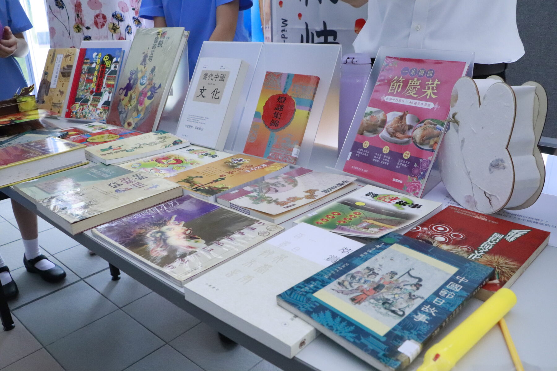 Celebration of Mid Autumn Festival lunch-fair by Learning and Supporting Committee