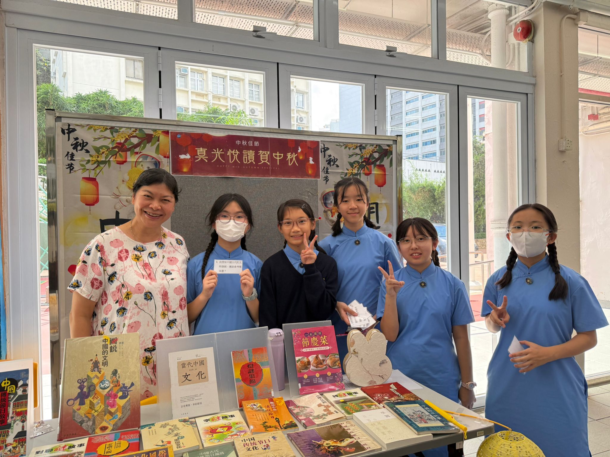 Celebration of Mid Autumn Festival lunch-fair by Learning and Supporting Committee