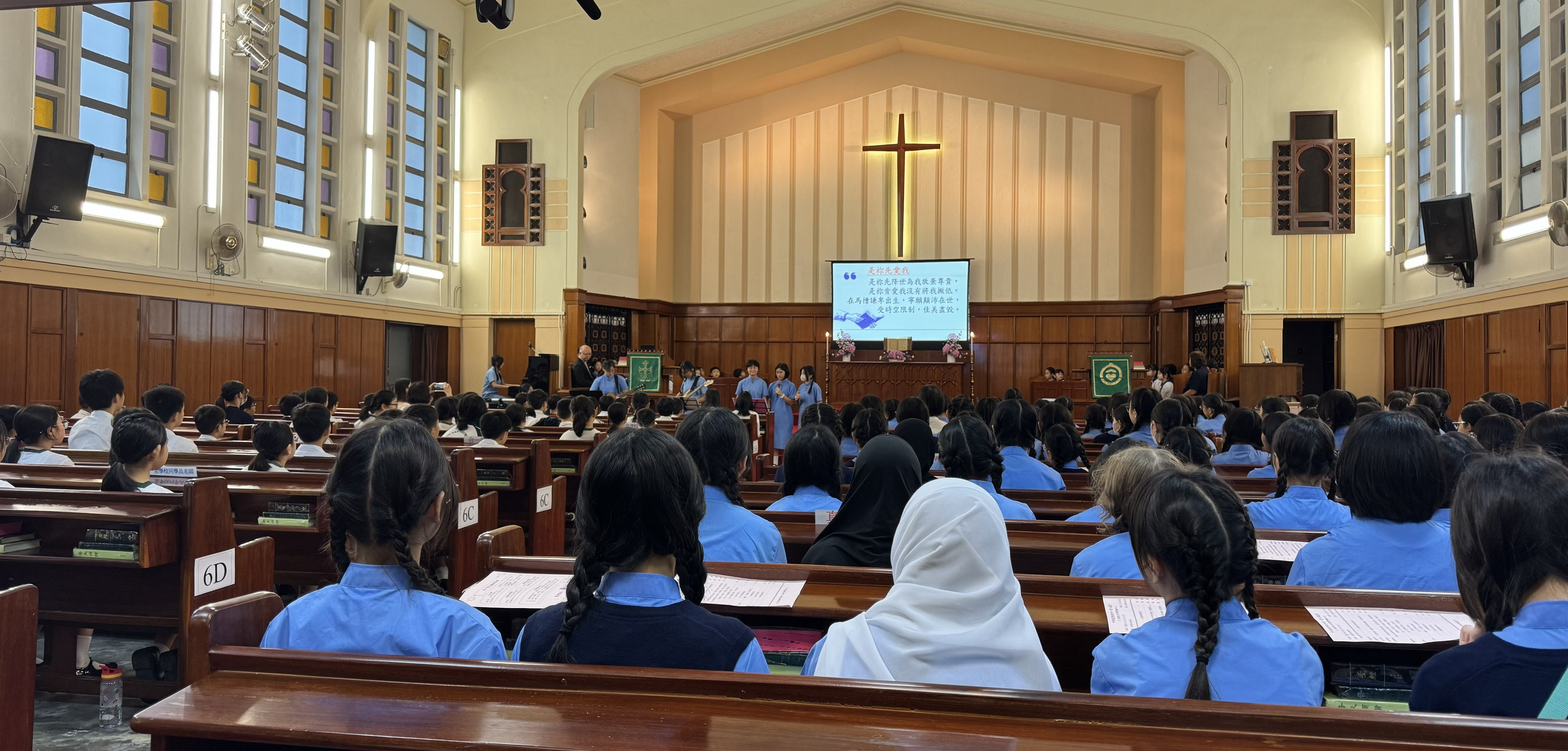 Education Sunday
