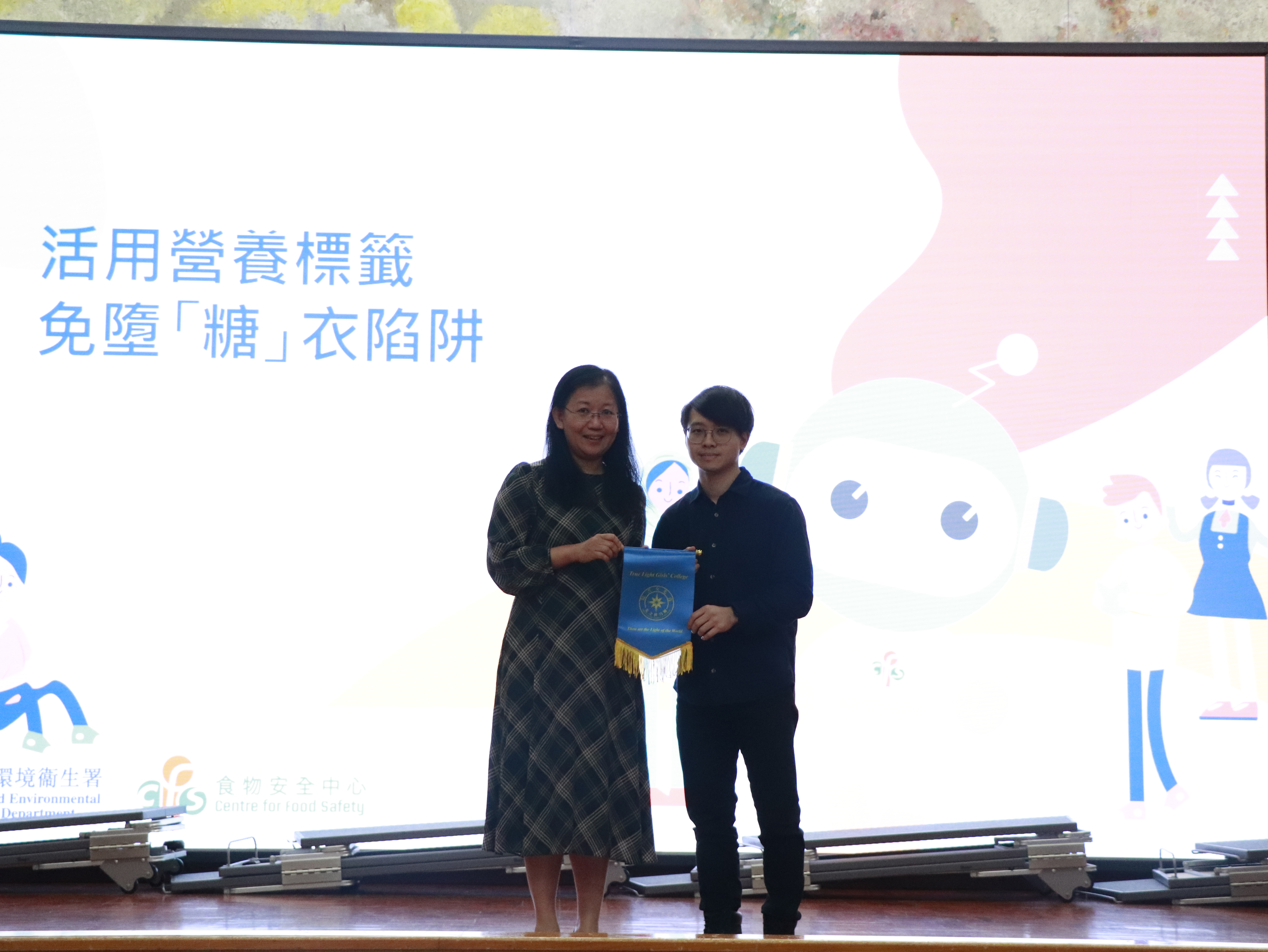 Assembly – Food Safety