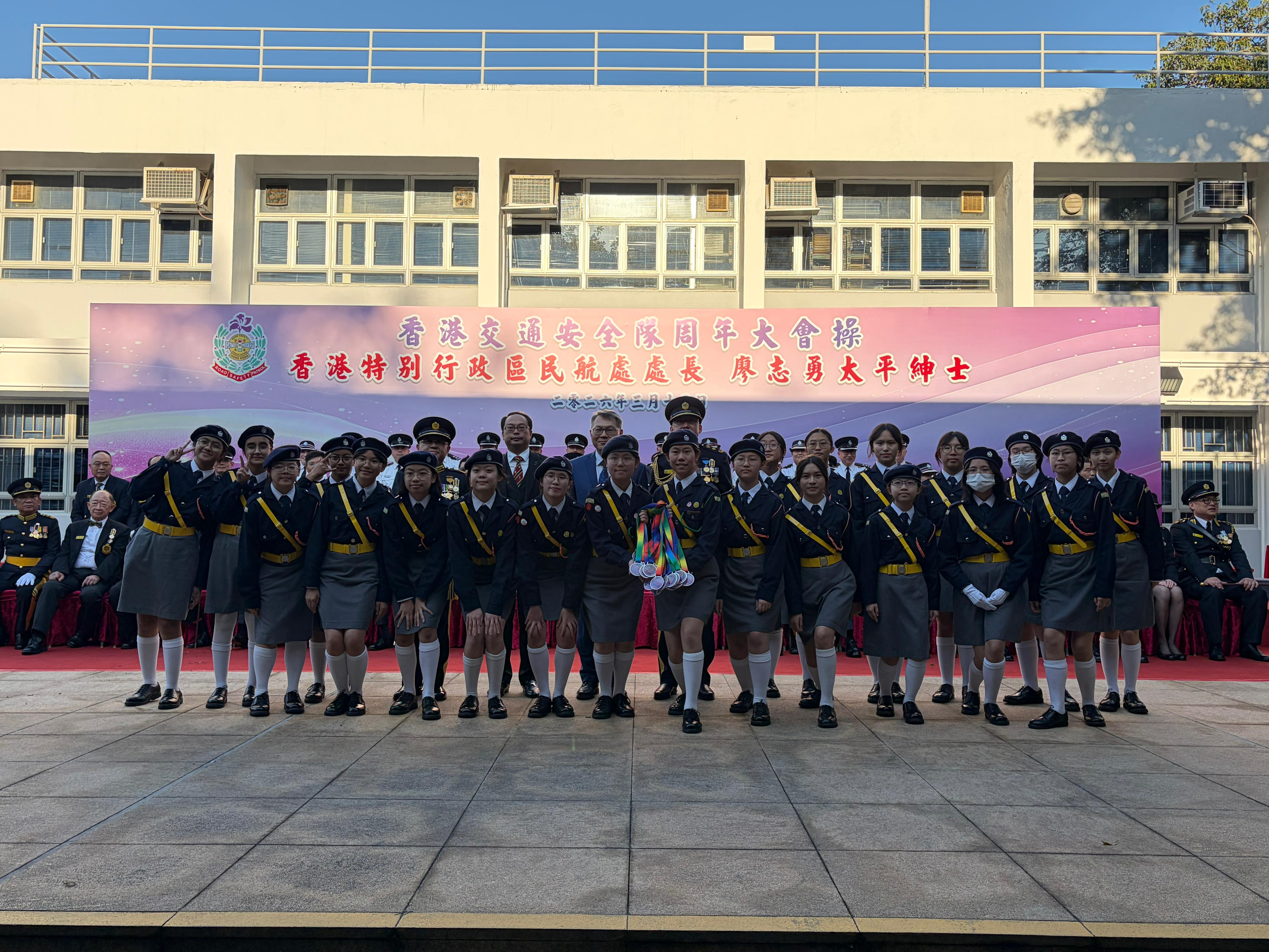 The Hong Kong Road Safety Patrol Annual Parade