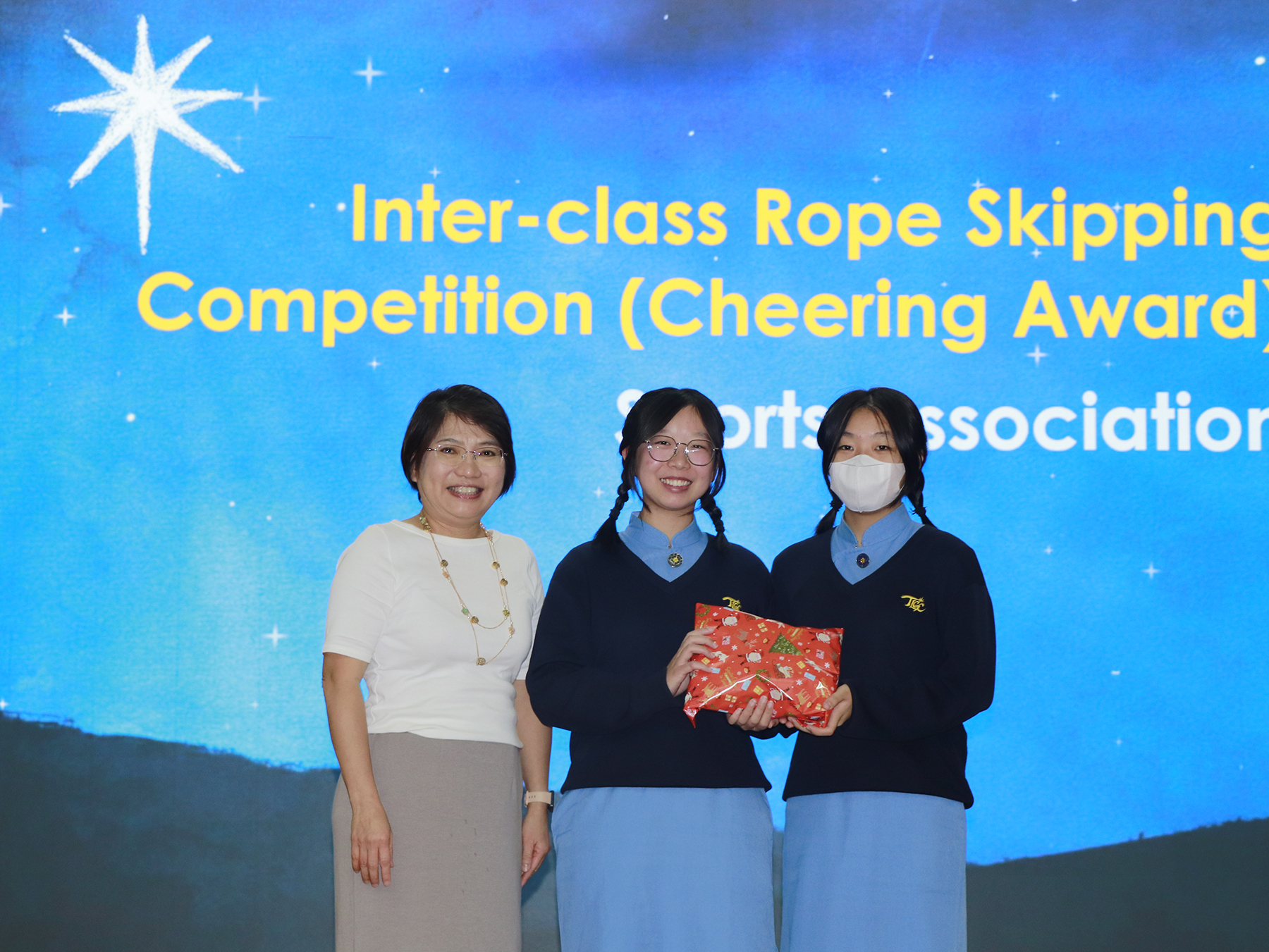 Prize Presentation Ceremony