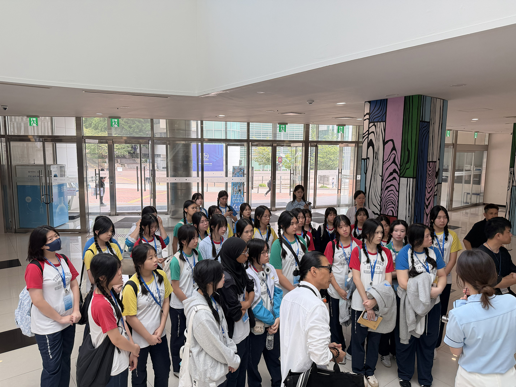 South Korea Study Tour